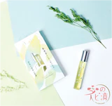 Aromatic Refresher Pen 9 ml