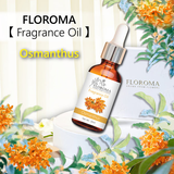 Fragrance Oil  30  ml